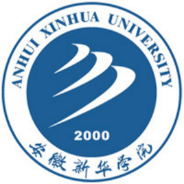 安徽新华学院是公办还是民办大学? 安徽新华学院是公办还是民办大学?