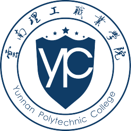 2022云南理工职业学院录取分数线一览表(含2020-2021历年) 2022云南理工职业学院录取分数线一览表(含2020-2021历年)