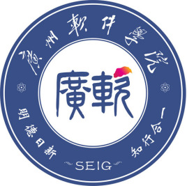 广州软件学院是公办还是民办大学? 广州软件学院是公办还是民办大学?