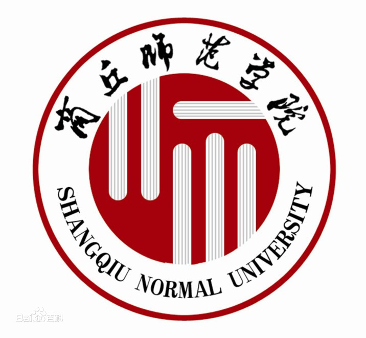 商丘师范学院中外合作办学专业有哪些? 商丘师范学院中外合作办学专业有哪些?