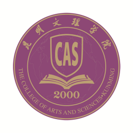 昆明文理学院是公办还是民办大学? 昆明文理学院是公办还是民办大学?