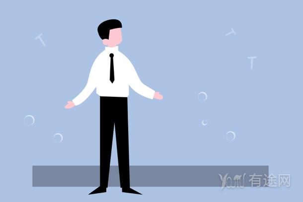 2023未来男生最吃香的十大专业有哪些 2023未来男生最吃香的十大专业有哪些