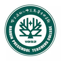 2023哈尔滨幼儿师范高等专科学校录取规则 2023哈尔滨幼儿师范高等专科学校录取规则