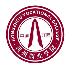 江西洪州职业学院是公办还是民办大学? 江西洪州职业学院是公办还是民办大学?