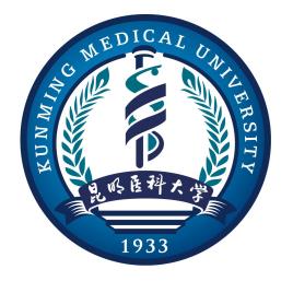昆明医科大学是公办还是民办大学? 昆明医科大学是公办还是民办大学?