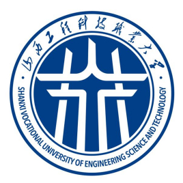 山西工程科技职业大学是双一流大学吗? 山西工程科技职业大学是双一流大学吗?