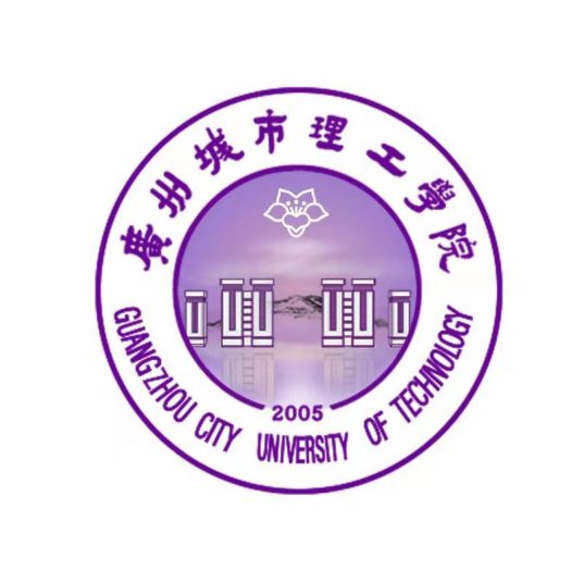 2023广州城市理工学院录取规则 2023广州城市理工学院录取规则
