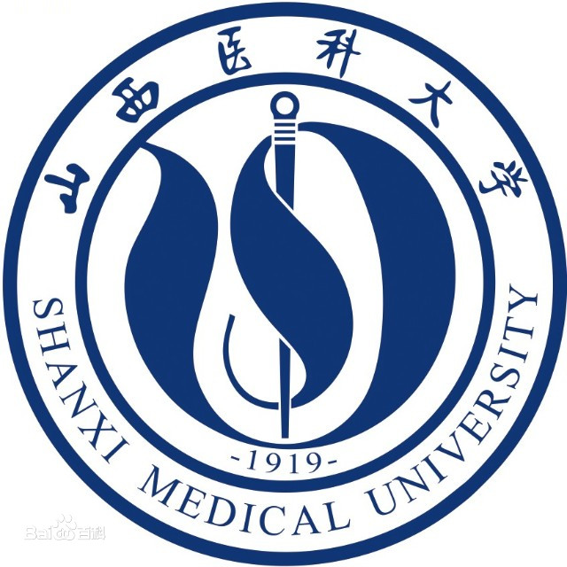 山西医药类大学排名一览表 山西医药类大学排名一览表