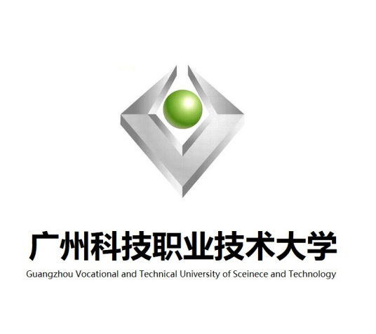 广州科技职业技术大学是公办还是民办大学? 广州科技职业技术大学是公办还是民办大学?