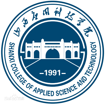 山西应用科技学院有哪些学院? 山西应用科技学院有哪些学院?