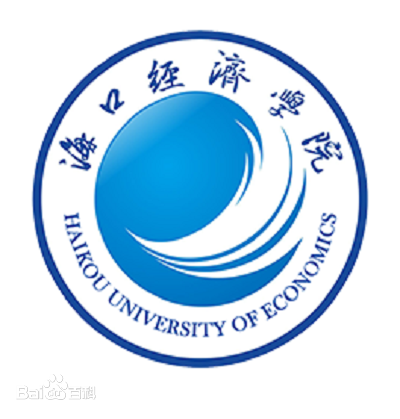 海口经济学院是公办还是民办大学? 海口经济学院是公办还是民办大学?