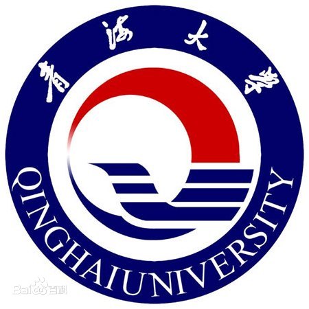 青海大学是双一流大学吗? 青海大学是双一流大学吗?