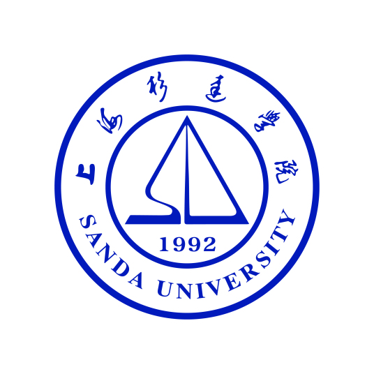 上海杉达学院是双一流大学吗? 上海杉达学院是双一流大学吗?