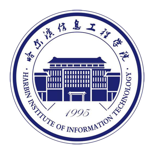 2023年哈尔滨信息工程学院招生章程 2023年哈尔滨信息工程学院招生章程