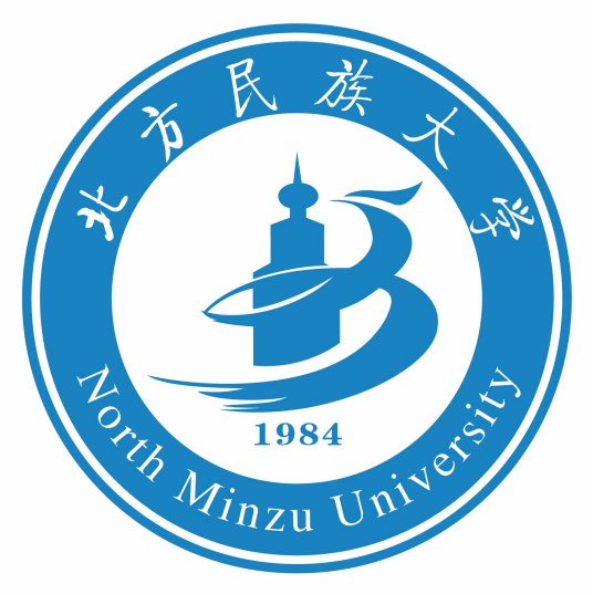 北方民族大学是公办还是民办大学? 北方民族大学是公办还是民办大学?