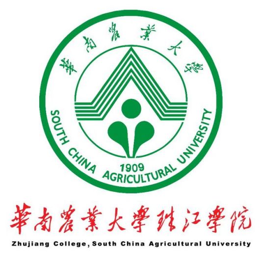 2023年华南农业大学珠江学院招生章程