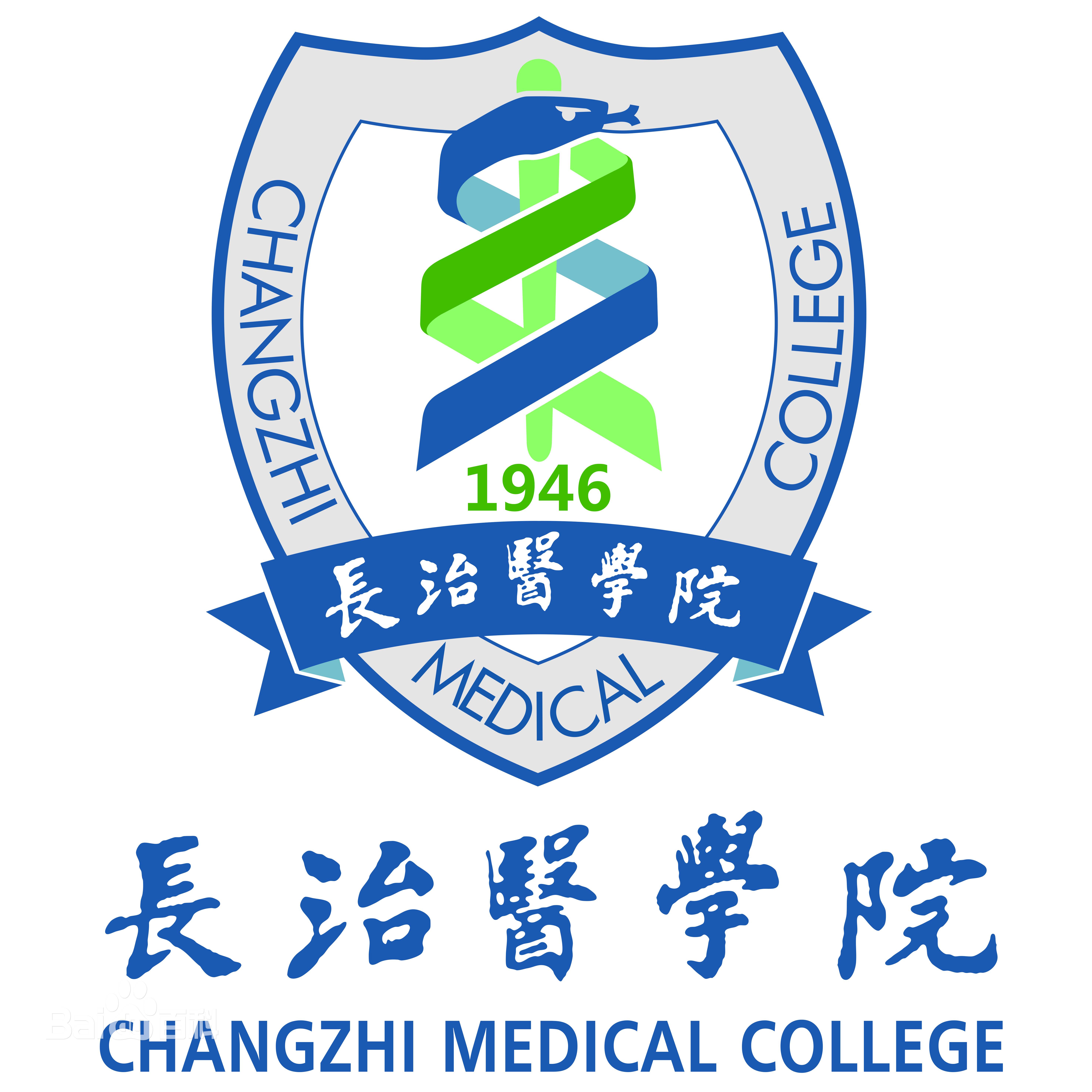 2023年长治医学院艺术类招生计划 2023年长治医学院艺术类招生计划