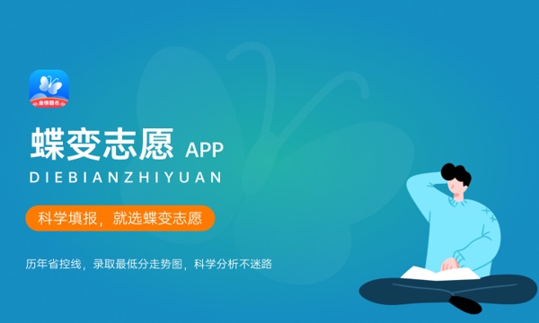 闽南科技学院好不好怎么样 闽南科技学院值不值得报考 闽南科技学院好不好怎么样 闽南科技学院值不值得报考