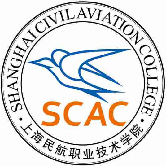 2022上海民航职业技术学院分数线是多少分 2022上海民航职业技术学院分数线是多少分
