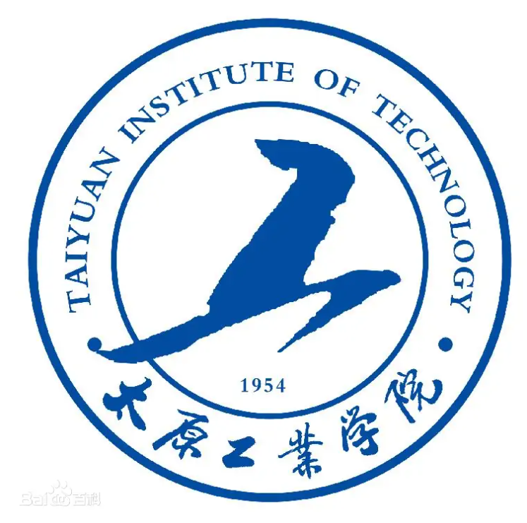 太原工业学院是双一流大学吗? 太原工业学院是双一流大学吗?