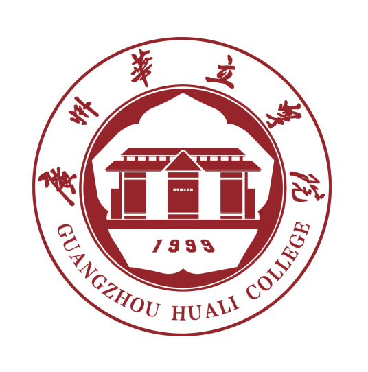2023广州华立学院录取规则 2023广州华立学院录取规则