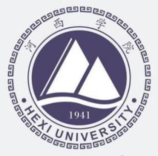 河西学院有哪些专业? 河西学院有哪些专业?