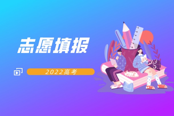 2022体育教育专业主修课程有哪些 就业方向及前景 2022体育教育专业主修课程有哪些 就业方向及前景