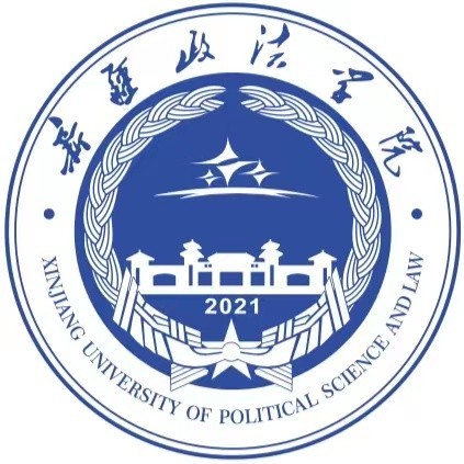 2023新疆政法学院艺术类录取规则 2023新疆政法学院艺术类录取规则