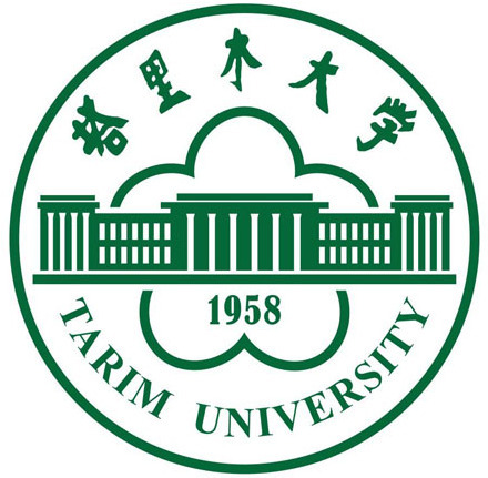 2023塔里木大学录取规则 2023塔里木大学录取规则