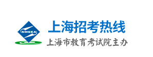 2023上海高考准考证打印入口官网 什么时候打印 2023上海高考准考证打印入口官网 什么时候打印