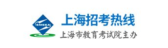 2023上海高考手机端志愿填报入口 怎样用手机填志愿 2023上海高考手机端志愿填报入口 怎样用手机填志愿