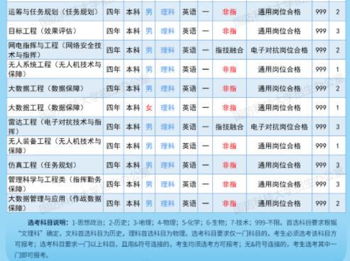 辽宁2.jpg 辽宁2.jpg