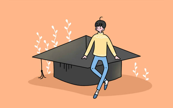 2023二本师范类大学排名 师范类大学有哪些 2023二本师范类大学排名 师范类大学有哪些