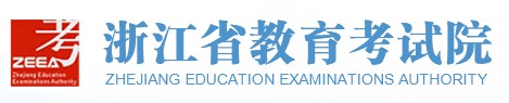 2023浙江志愿填报时间及网址入口 具体填报流程 2023浙江志愿填报时间及网址入口 具体填报流程