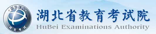2023湖北高考手机端志愿填报入口 怎样用手机填志愿 2023湖北高考手机端志愿填报入口 怎样用手机填志愿