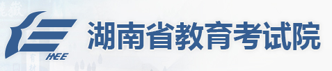 2023湖南高考手机端志愿填报入口 怎样用手机填志愿 2023湖南高考手机端志愿填报入口 怎样用手机填志愿