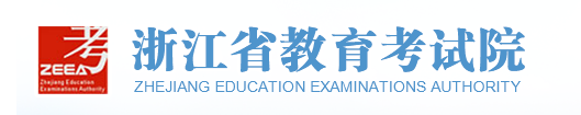 2023浙江高考成绩查询时间及入口 在哪查分 2023浙江高考成绩查询时间及入口 在哪查分