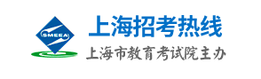 2023上海高考征集志愿填报时间及入口 什么时候填报 2023上海高考征集志愿填报时间及入口 什么时候填报