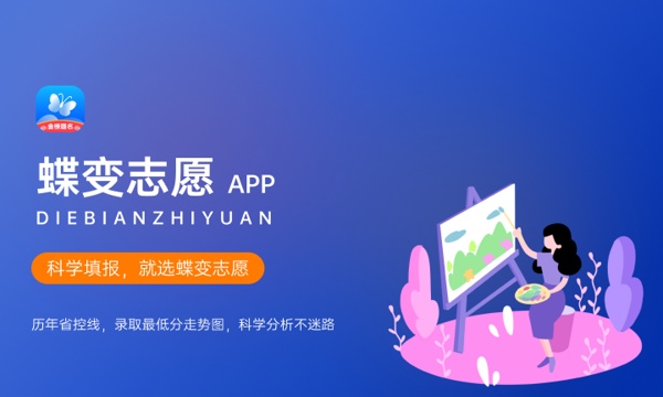 2023高考阅卷什么流程 有哪些步骤 2023高考阅卷什么流程 有哪些步骤