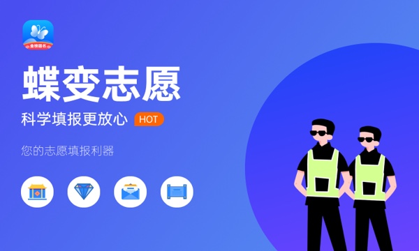 2023山西高考文科一分一段表汇总 最新高考成绩排名 2023山西高考文科一分一段表汇总 最新高考成绩排名