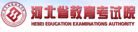 2023河北本科提前批什么时候填志愿 入口在哪儿 2023河北本科提前批什么时候填志愿 入口在哪儿