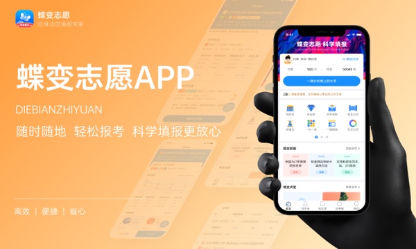2023上海大学暑假放假时间什么时候 几月几号开学 2023上海大学暑假放假时间什么时候 几月几号开学
