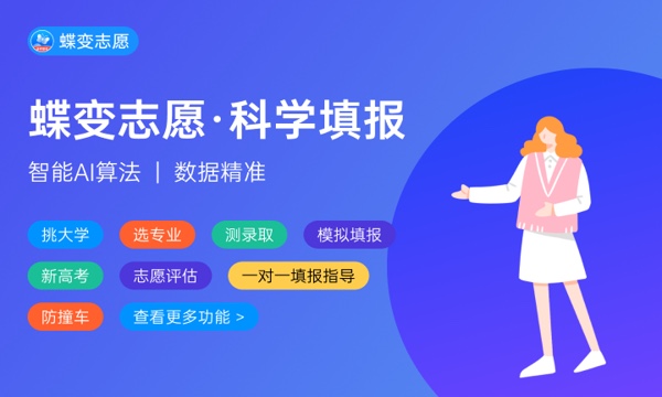 2023中国人民大学暑假放假时间什么时候 几月几号开学 2023中国人民大学暑假放假时间什么时候 几月几号开学