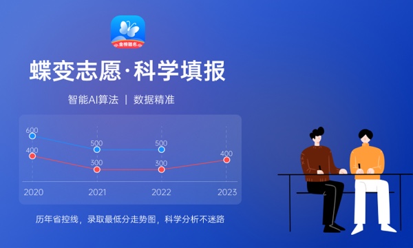 2023年新疆高考成绩时间公布 6月几号几点出分 2023年新疆高考成绩时间公布 6月几号几点出分