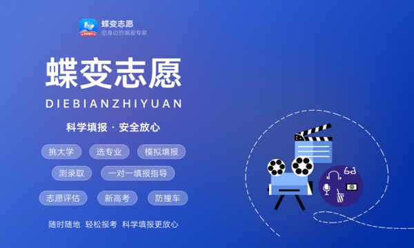 2023河北高考出分时间和报考时间 什么时候可以查成绩 2023河北高考出分时间和报考时间 什么时候可以查成绩