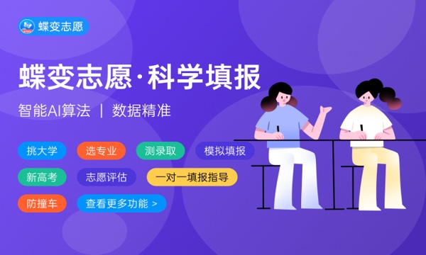 2023湖北高考查分时间公布 成绩复核办法 2023湖北高考查分时间公布 成绩复核办法
