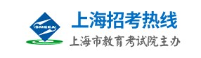 上海2023本科志愿填报时间和截止时间 什么时候结束 上海2023本科志愿填报时间和截止时间 什么时候结束