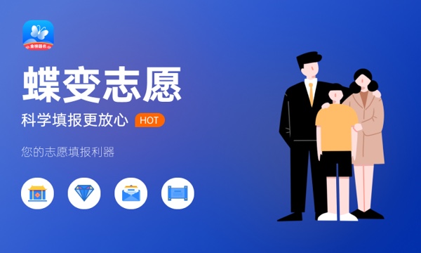 2023新疆高考一分一段表 文科成绩排名最新【完整版】 2023新疆高考一分一段表 文科成绩排名最新【完整版】