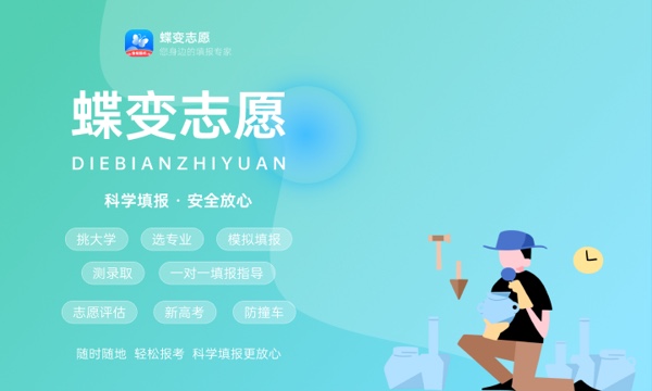2023江西高考一本批次分数线最新公布(文科+理科) 2023江西高考一本批次分数线最新公布(文科+理科)
