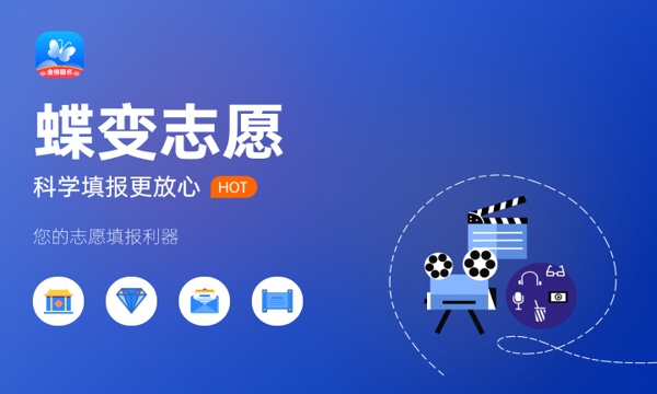 2023湖南高考分数线公布时间 各批次分数线分别是多少 2023湖南高考分数线公布时间 各批次分数线分别是多少